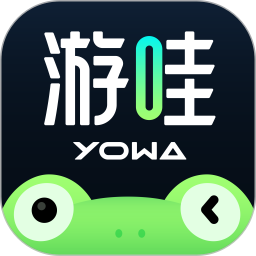 澳门新铺京APP讲解